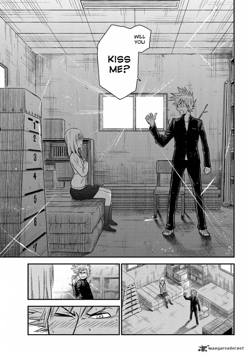Hanekoi Lion Chapter 1 page 33