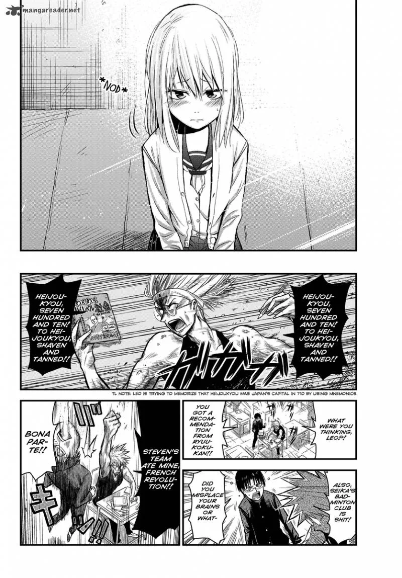 Hanekoi Lion Chapter 1 page 34