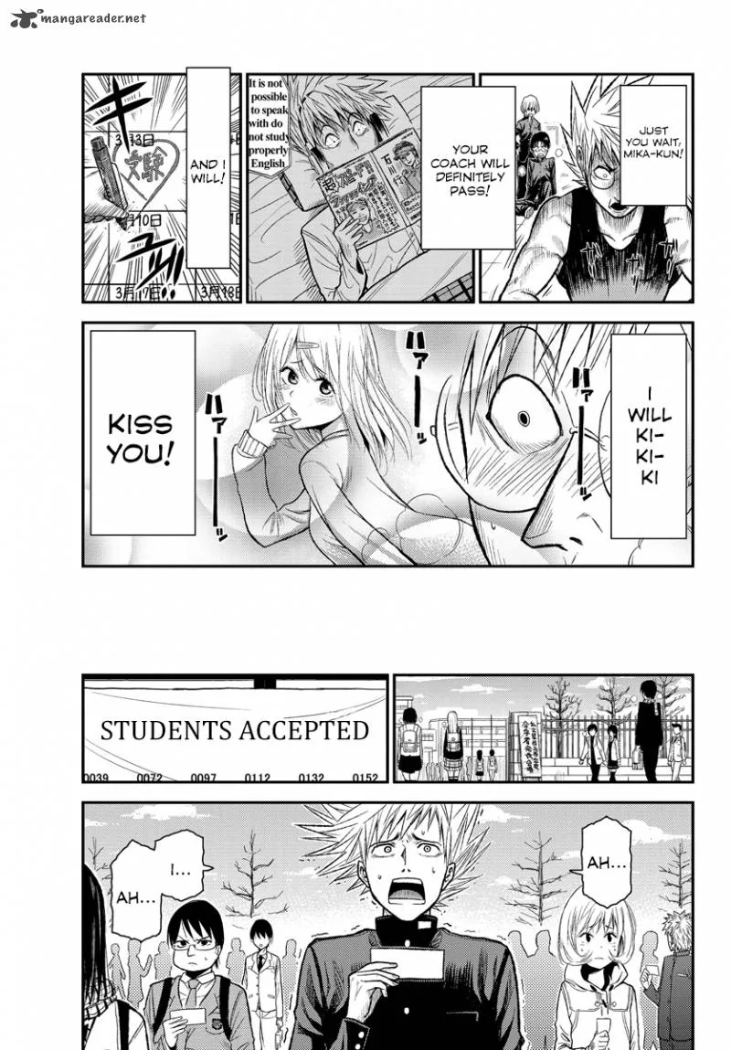 Hanekoi Lion Chapter 1 page 35