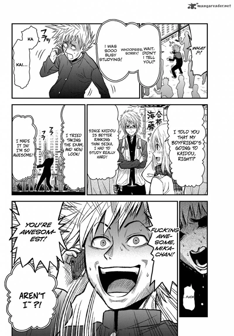 Hanekoi Lion Chapter 1 page 39