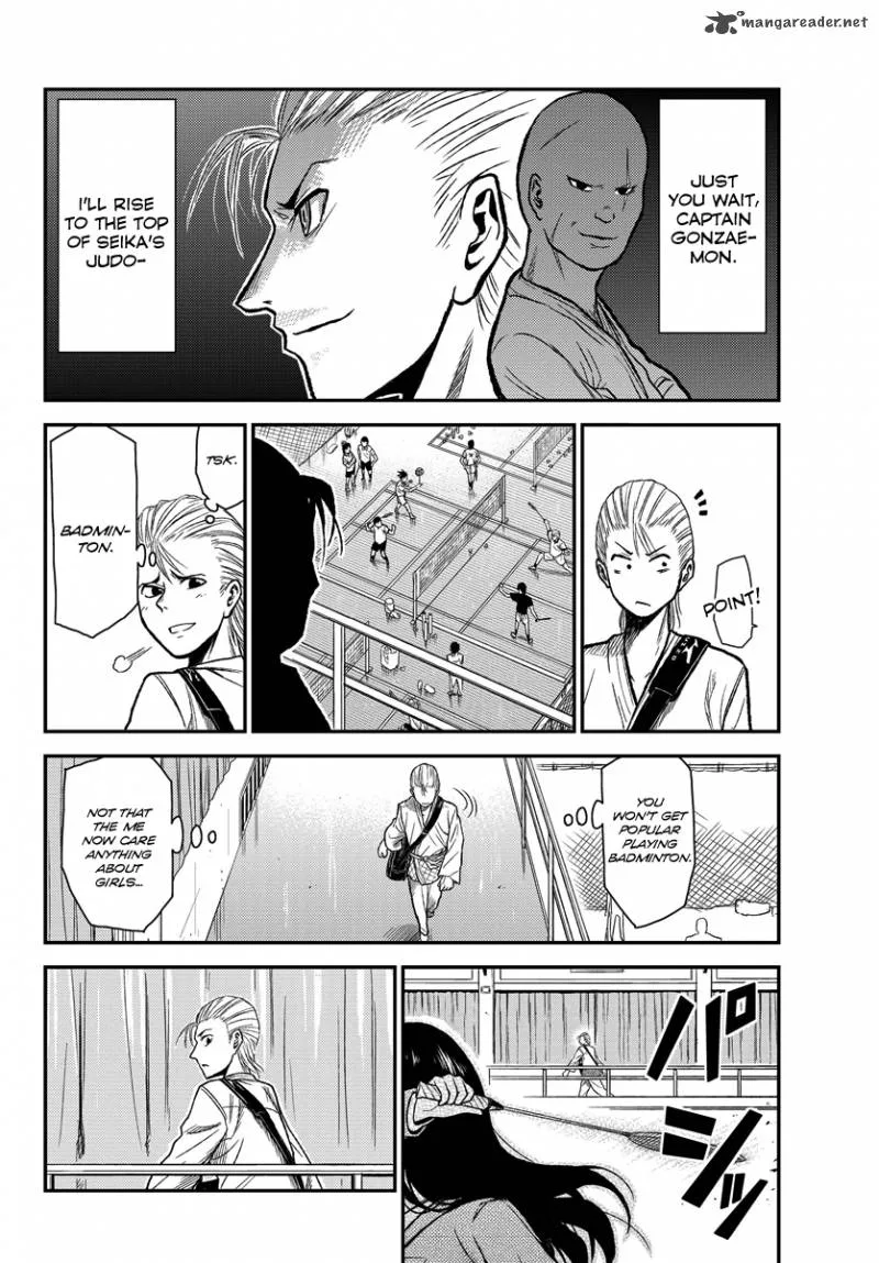 Hanekoi Lion Chapter 1 page 45