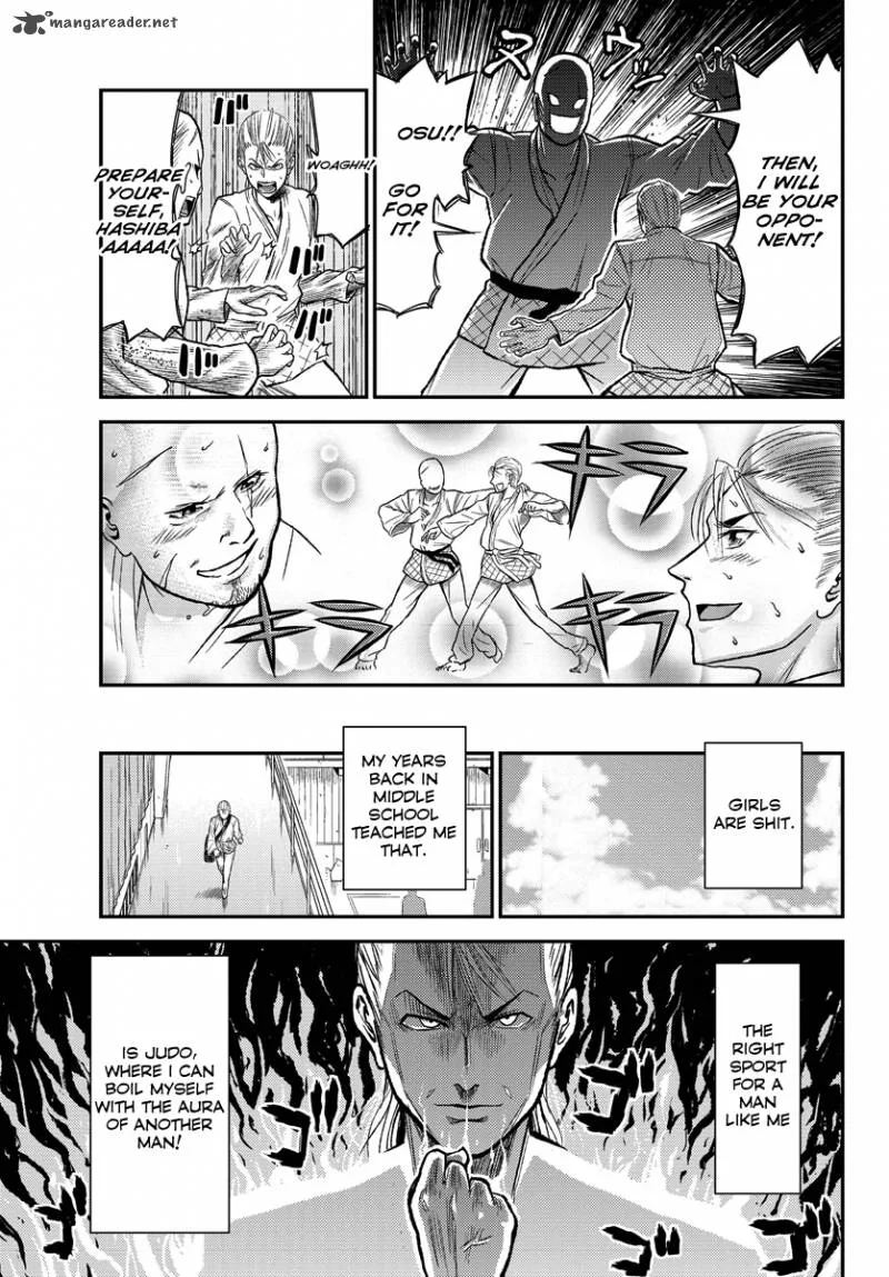 Hanekoi Lion Chapter 1 page 44
