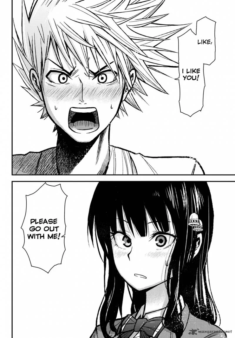 Hanekoi Lion Chapter 1 page 51