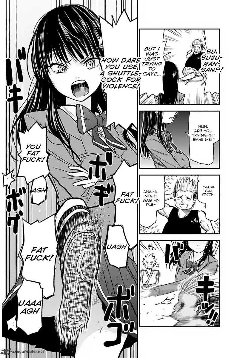 Hanekoi Lion Chapter 2 page 12
