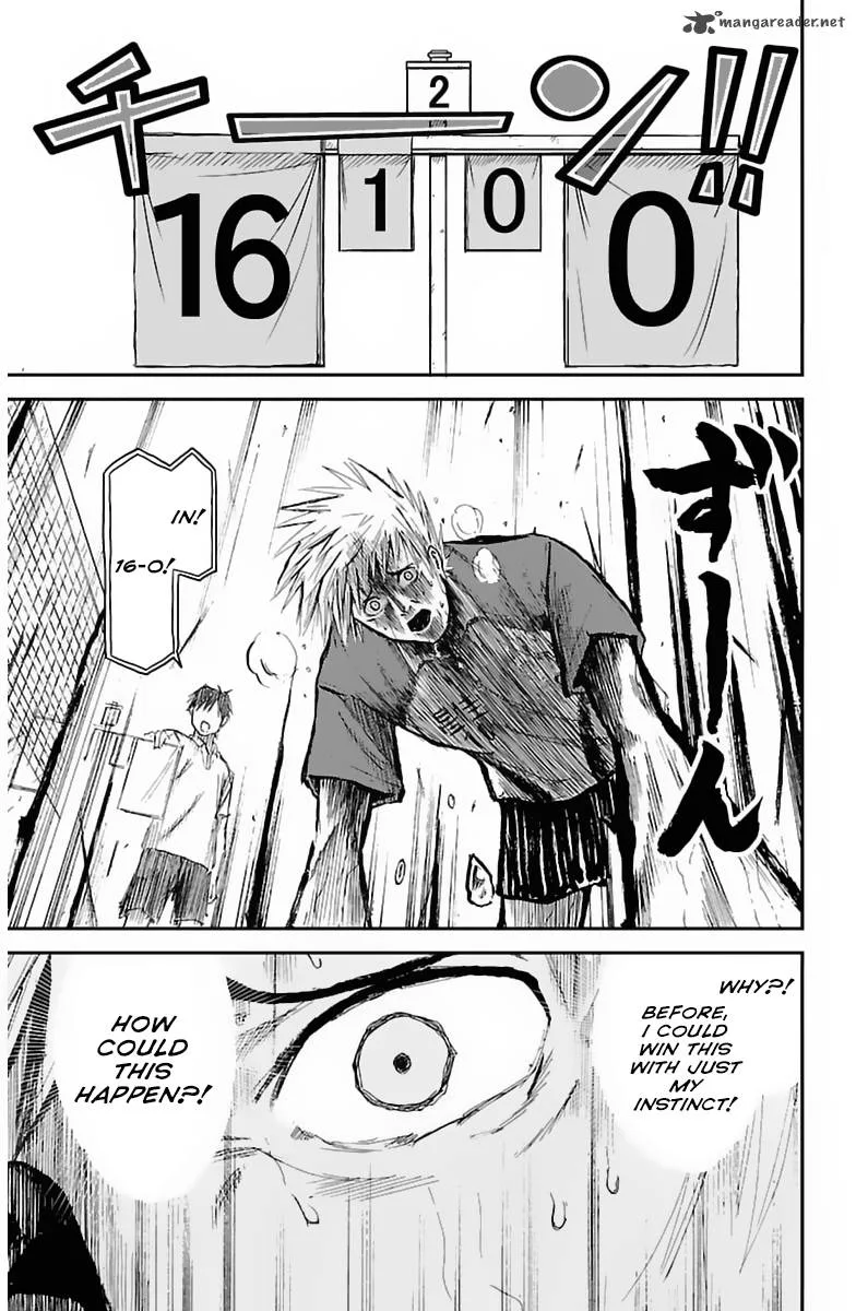 Hanekoi Lion Chapter 2 page 24