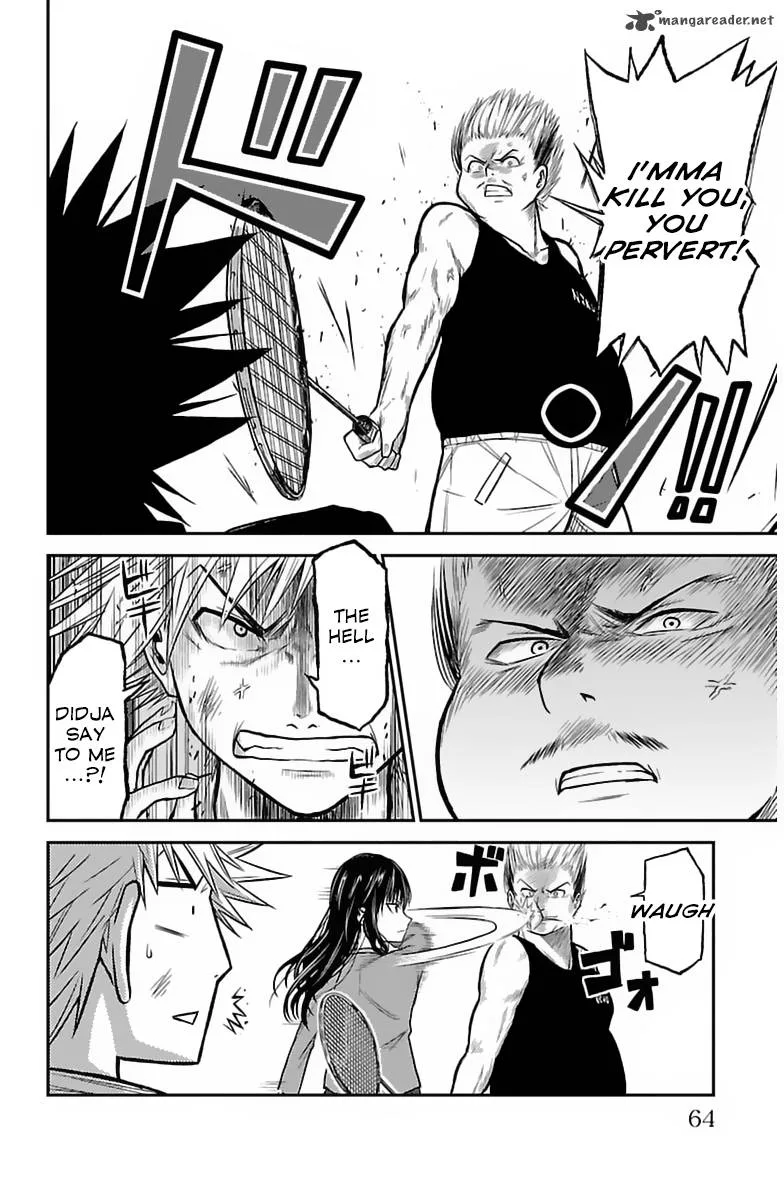 Hanekoi Lion Chapter 2 page 11