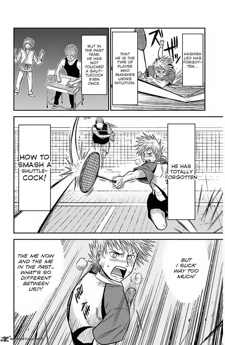 Hanekoi Lion Chapter 2 page 25