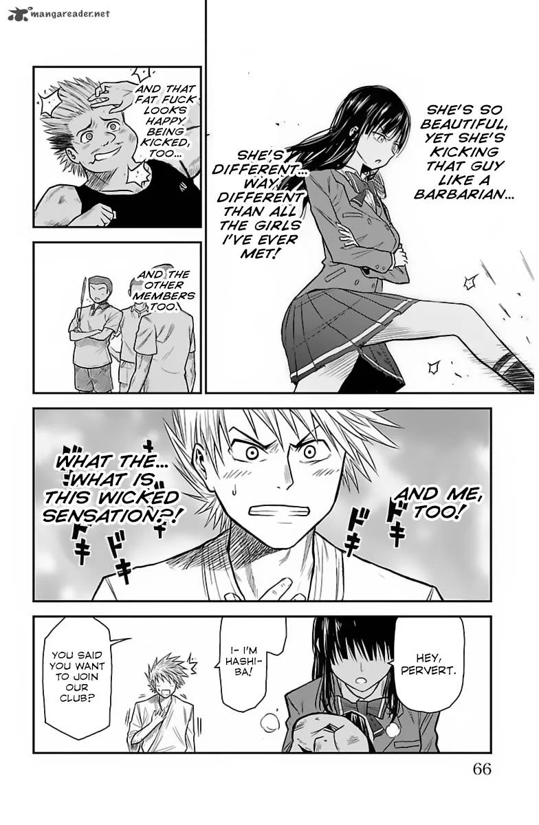 Hanekoi Lion Chapter 2 page 13