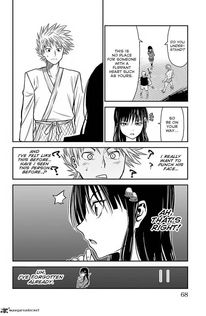 Hanekoi Lion Chapter 2 page 15