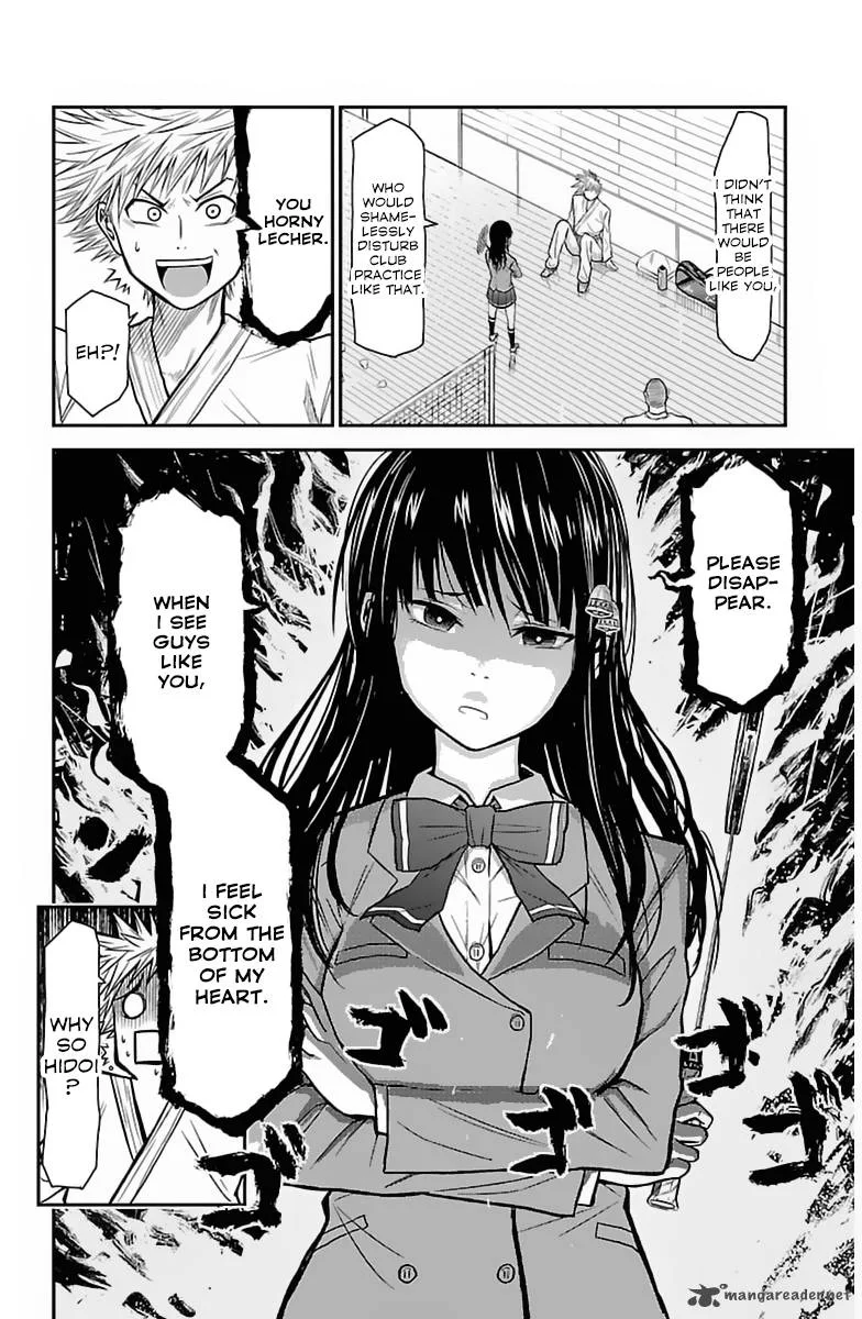 Hanekoi Lion Chapter 2 page 9