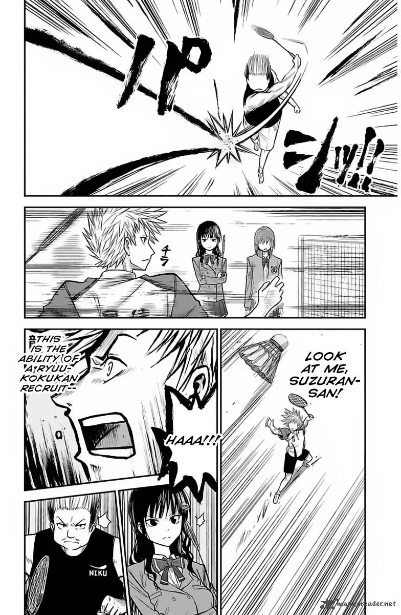 Hanekoi Lion Chapter 2 page 21