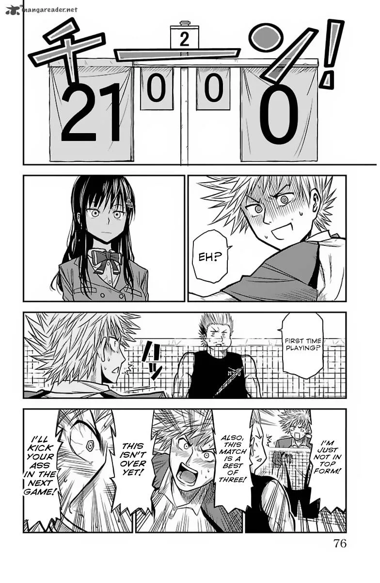 Hanekoi Lion Chapter 2 page 23