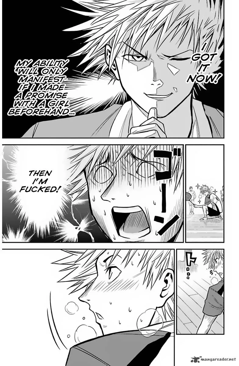 Hanekoi Lion Chapter 2 page 28
