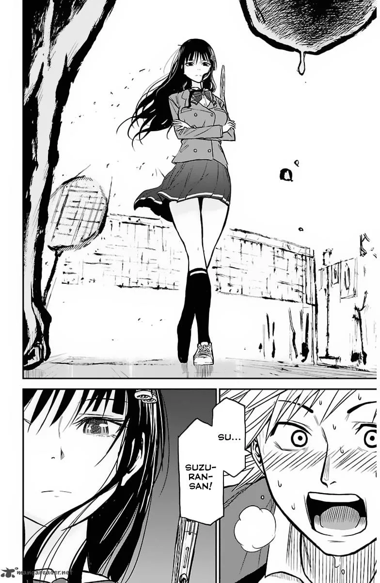 Hanekoi Lion Chapter 2 page 29
