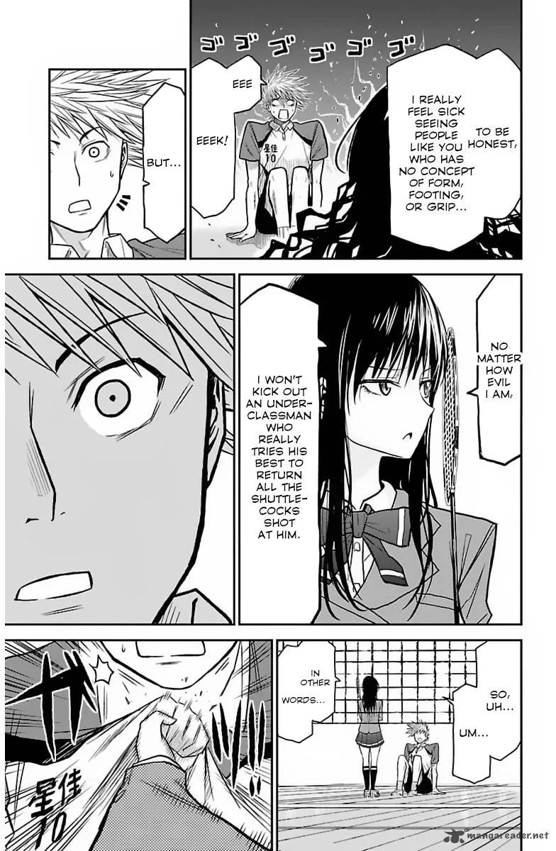 Hanekoi Lion Chapter 2 page 32