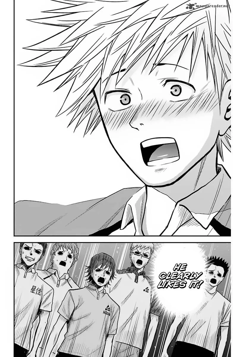Hanekoi Lion Chapter 2 page 35