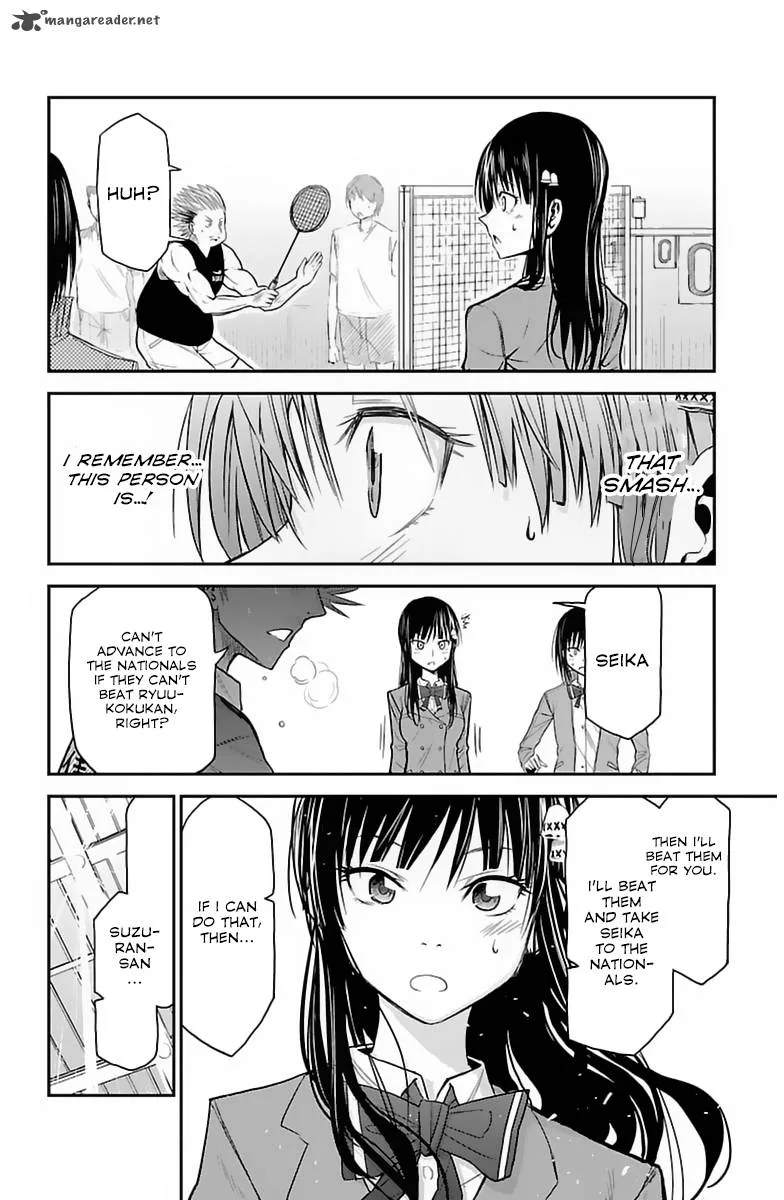 Hanekoi Lion Chapter 2 page 40