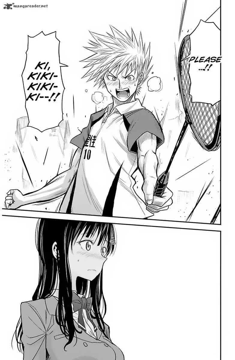 Hanekoi Lion Chapter 2 page 41