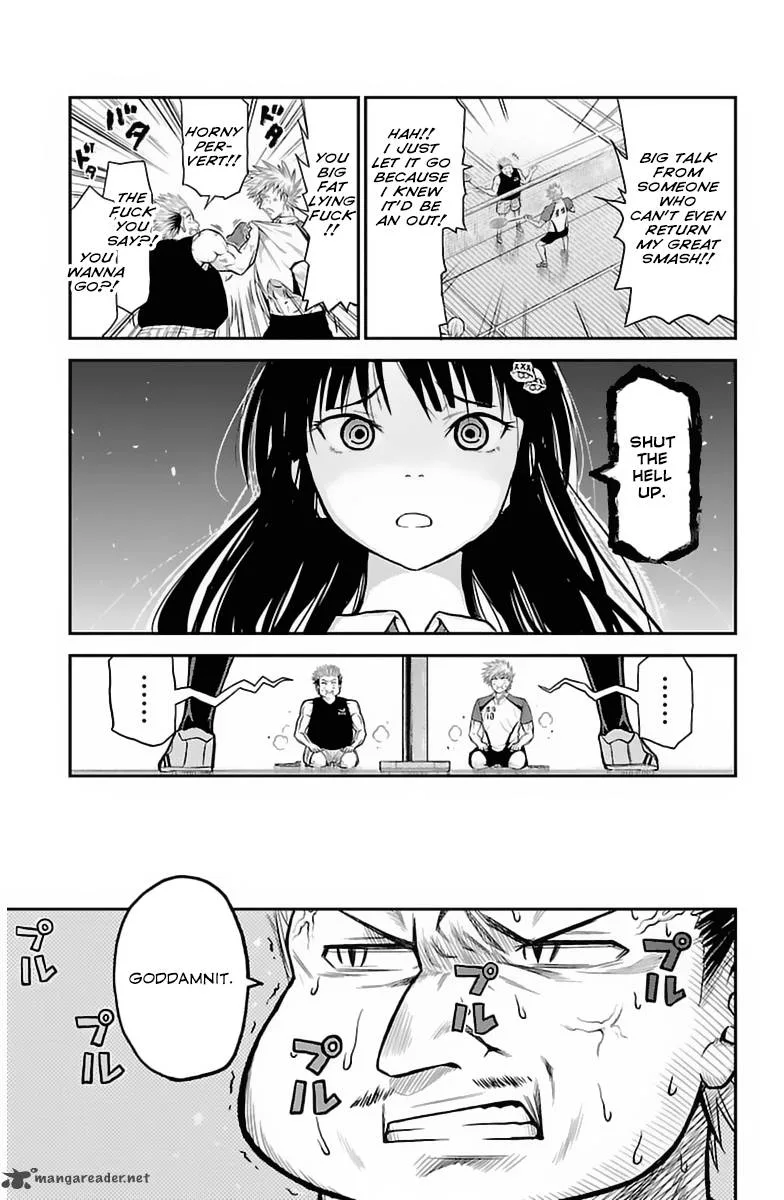 Hanekoi Lion Chapter 2 page 43