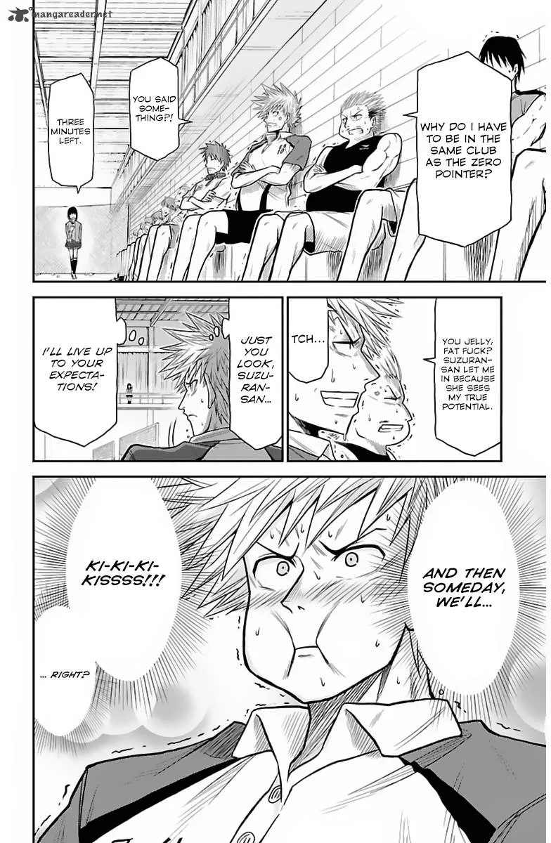Hanekoi Lion Chapter 2 page 44