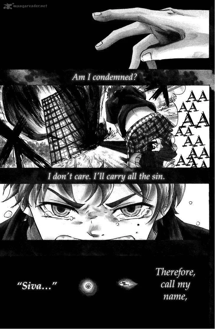 Hangyaku no Kagetsukai Chapter 1 page 8