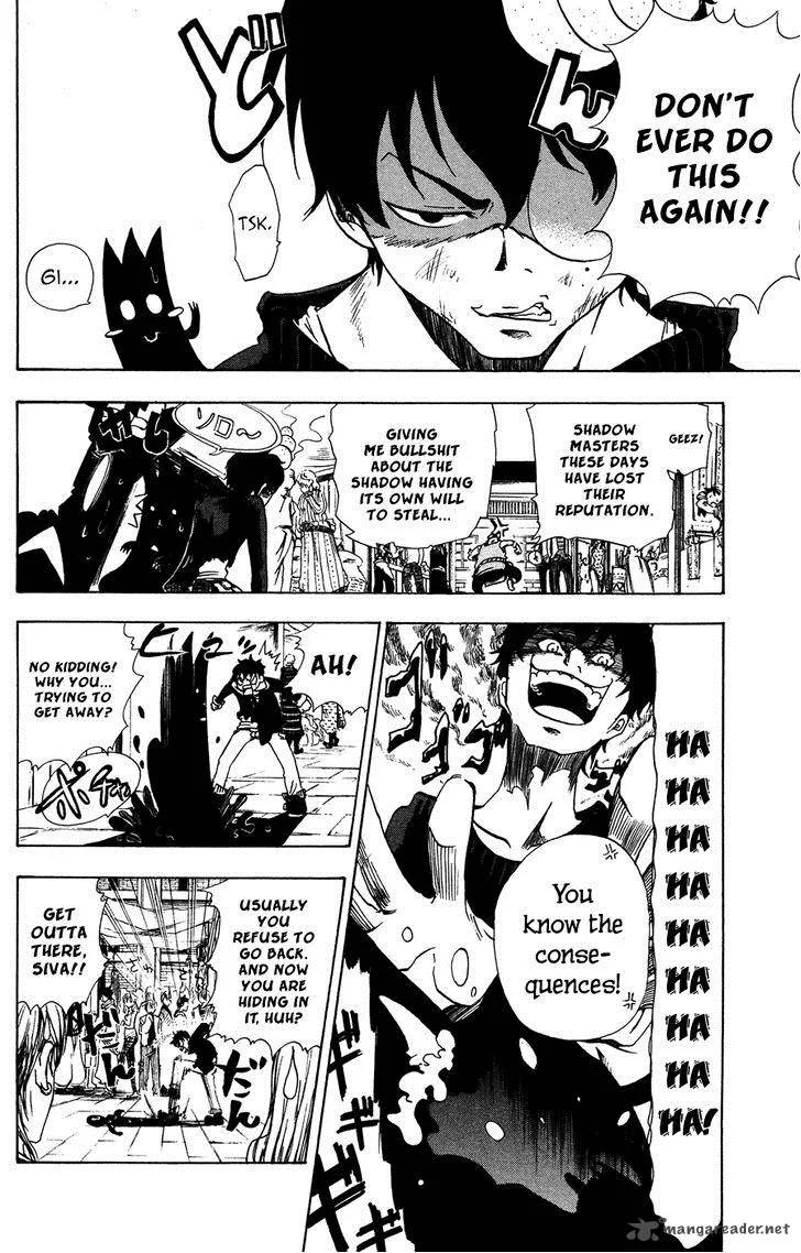 Hangyaku no Kagetsukai Chapter 1 page 14