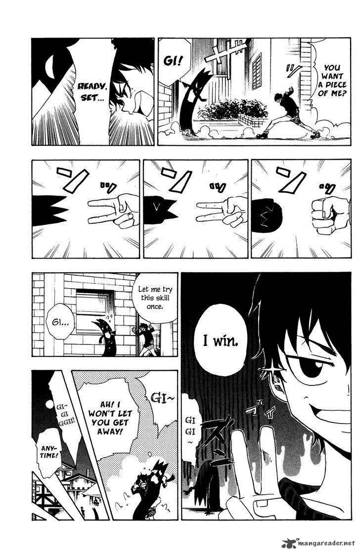 Hangyaku no Kagetsukai Chapter 1 page 31