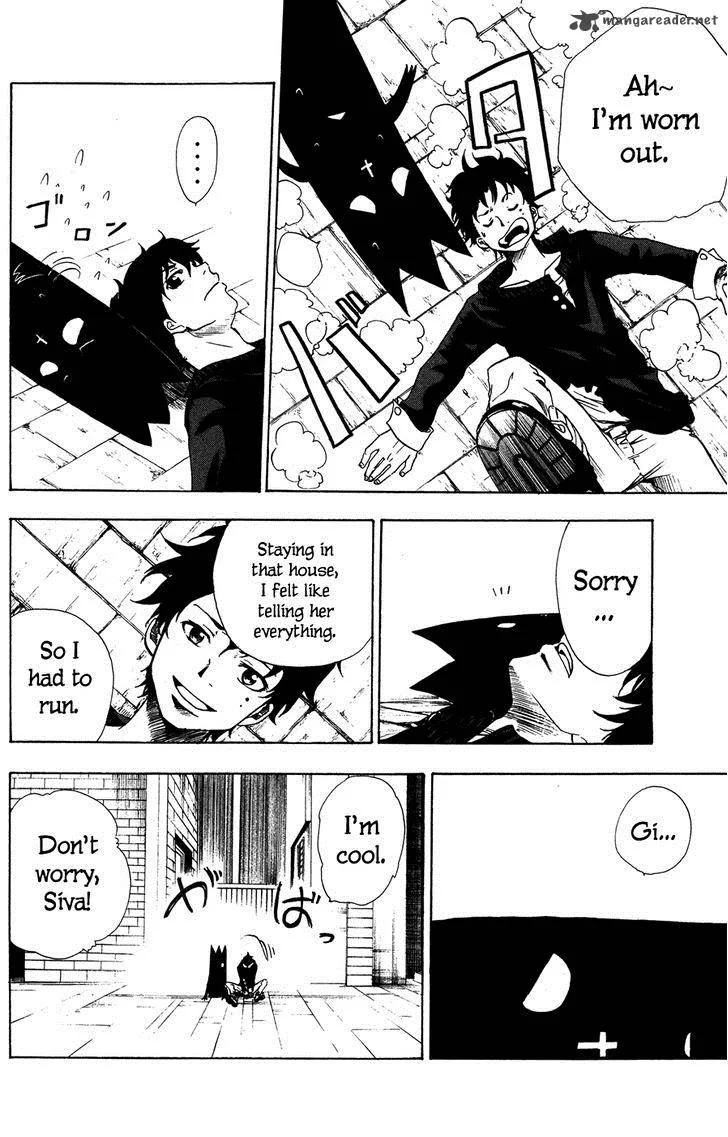 Hangyaku no Kagetsukai Chapter 1 page 32
