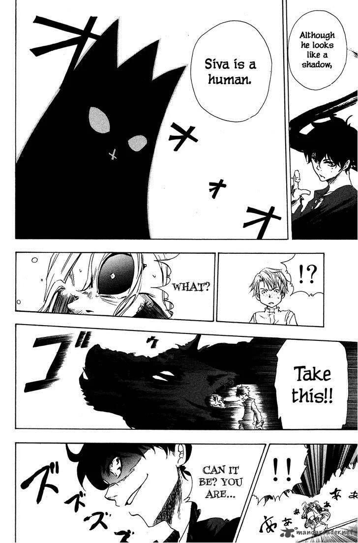Hangyaku no Kagetsukai Chapter 1 page 56