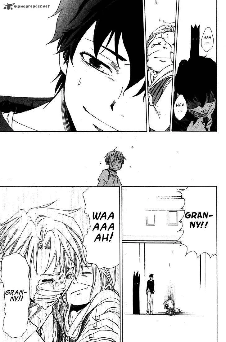 Hangyaku no Kagetsukai Chapter 1 page 59