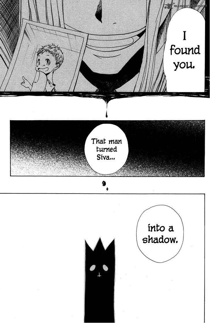 Hangyaku no Kagetsukai Chapter 1 page 65