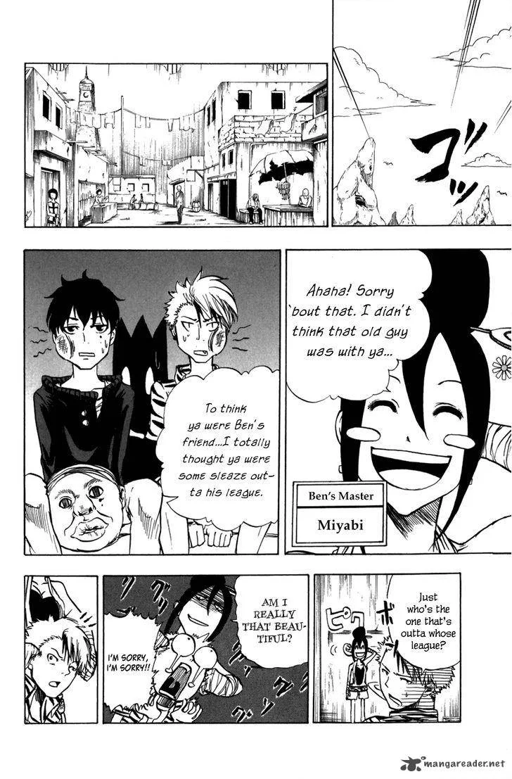 Hangyaku no Kagetsukai Chapter 10 page 7