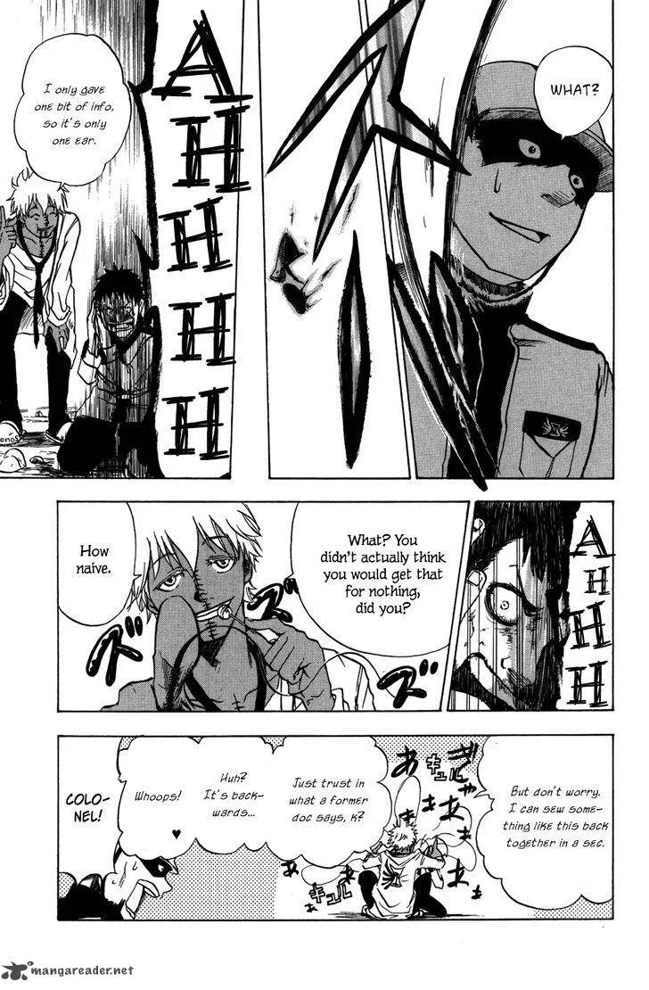 Hangyaku no Kagetsukai Chapter 10 page 14