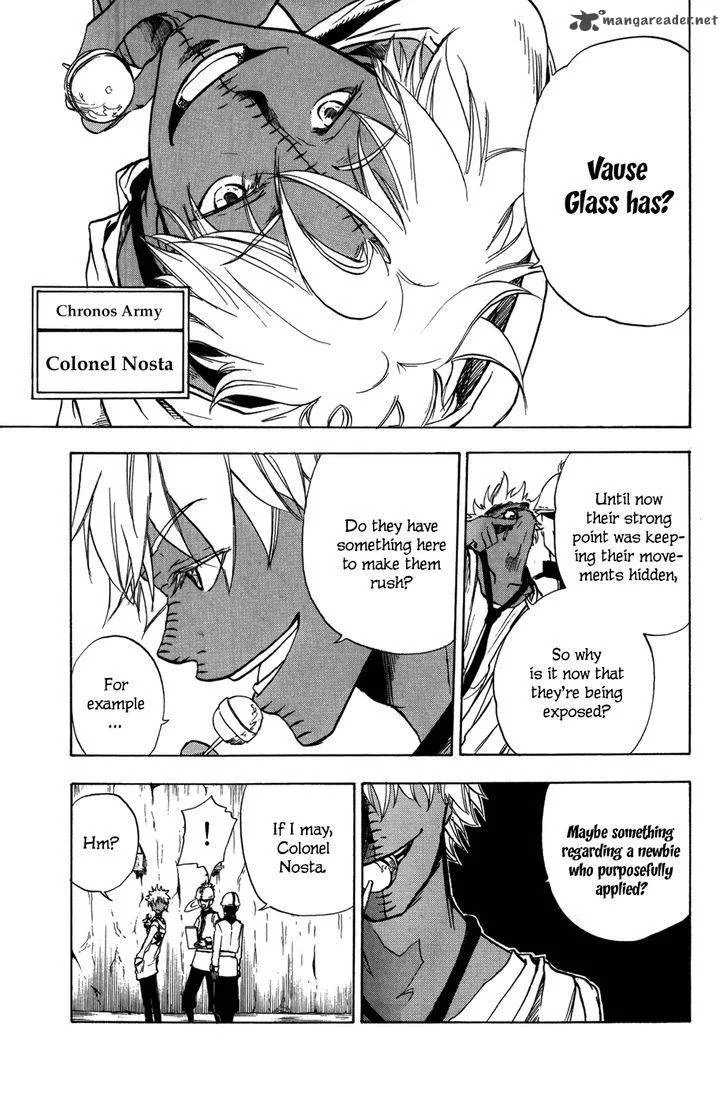 Hangyaku no Kagetsukai Chapter 10 page 12