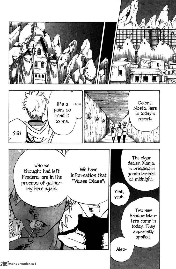 Hangyaku no Kagetsukai Chapter 10 page 11