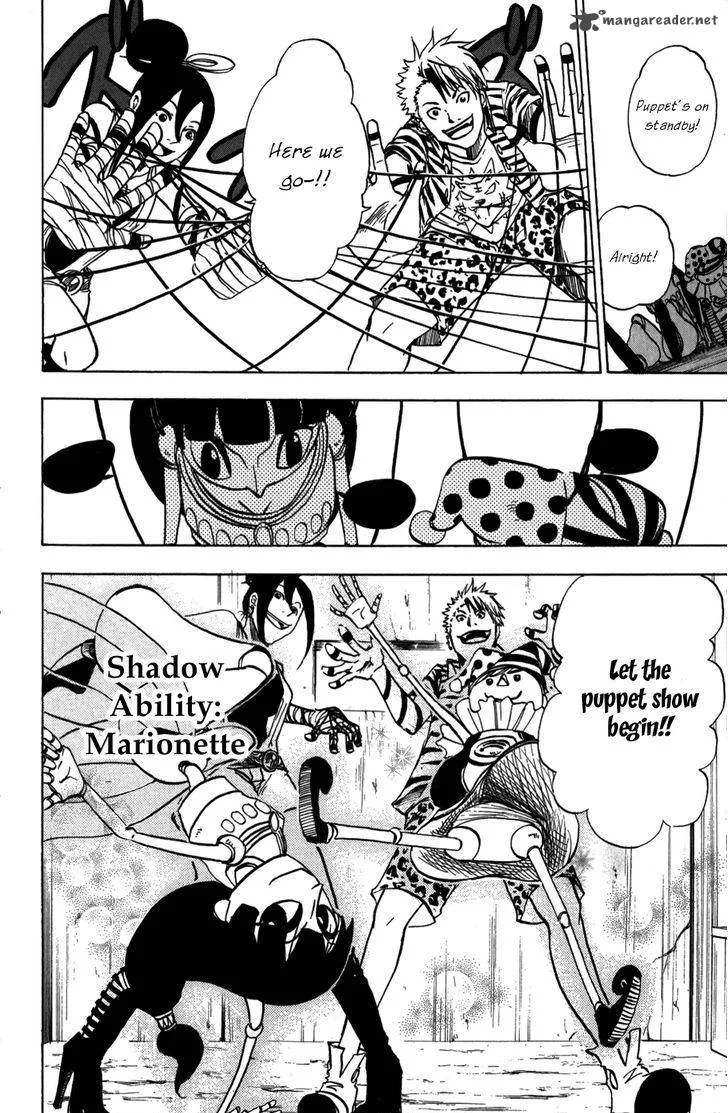 Hangyaku no Kagetsukai Chapter 10 page 9