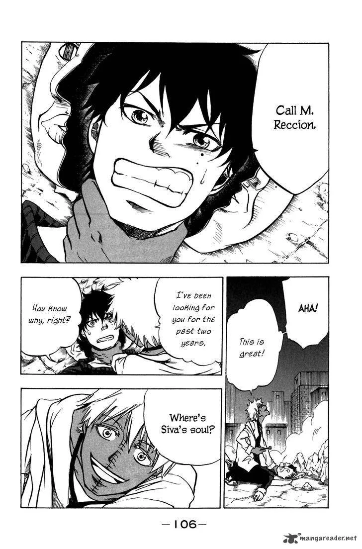Hangyaku no Kagetsukai Chapter 11 page 4