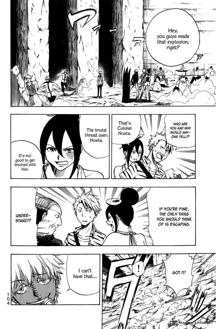 Hangyaku no Kagetsukai Chapter 11 page 2