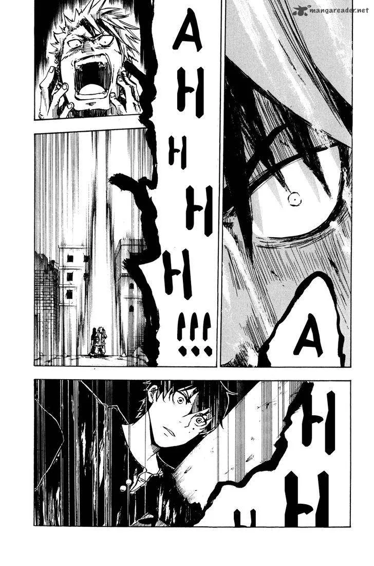 Hangyaku no Kagetsukai Chapter 11 page 24