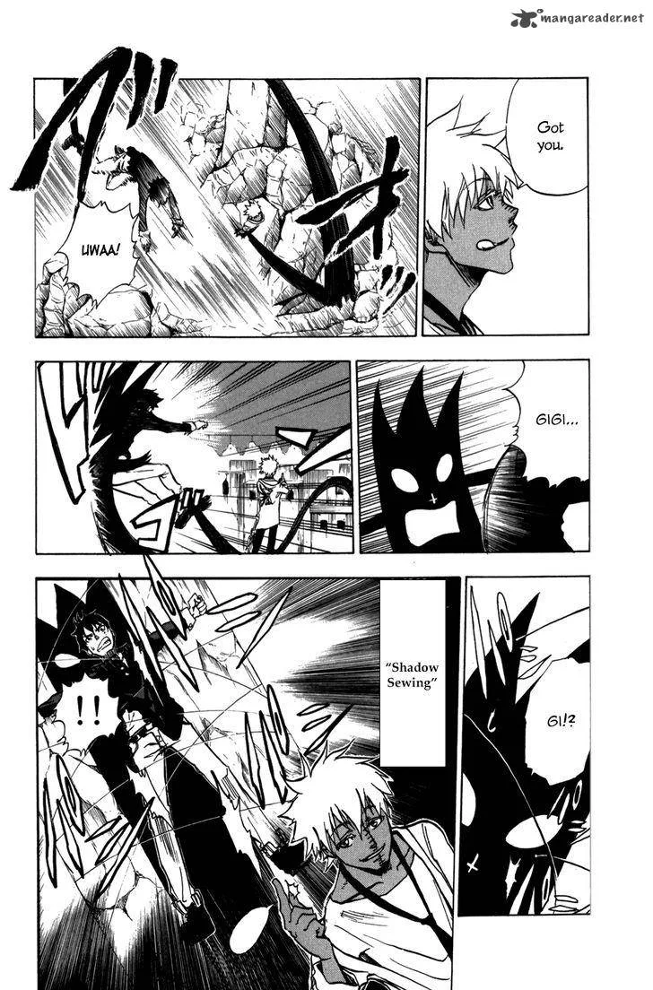 Hangyaku no Kagetsukai Chapter 11 page 14