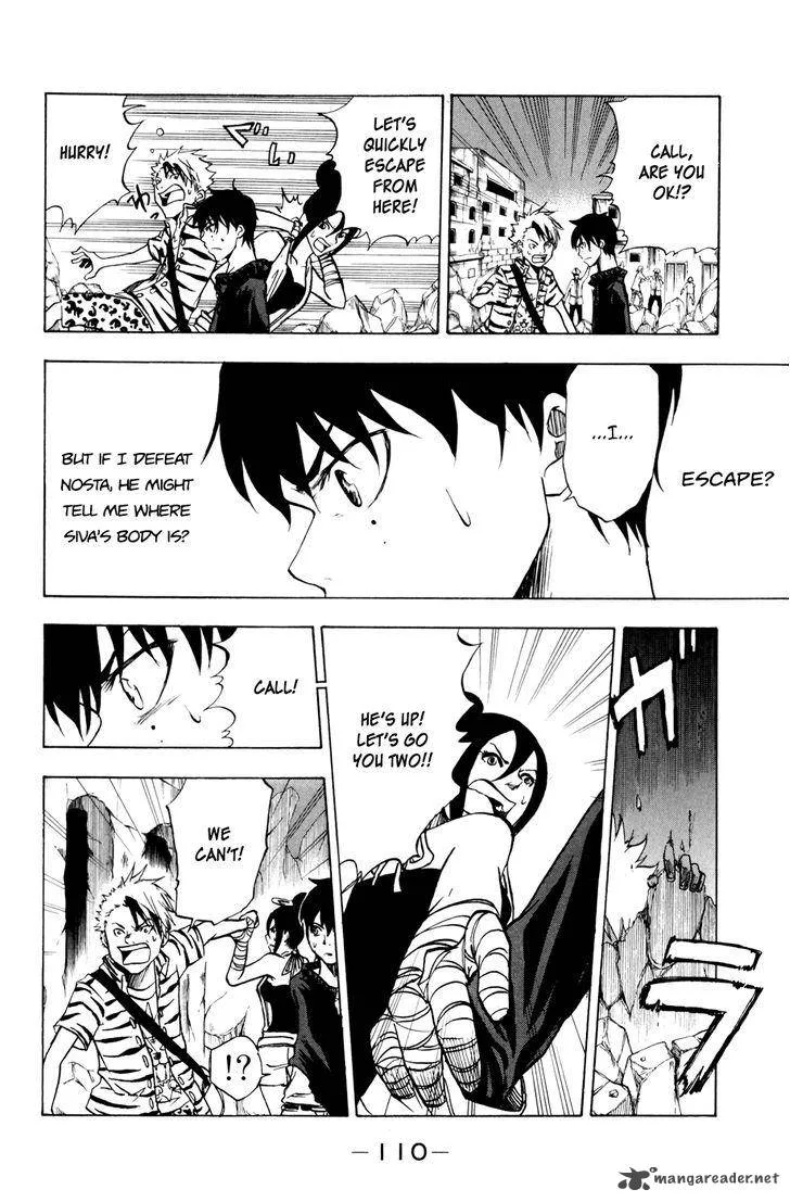 Hangyaku no Kagetsukai Chapter 11 page 8
