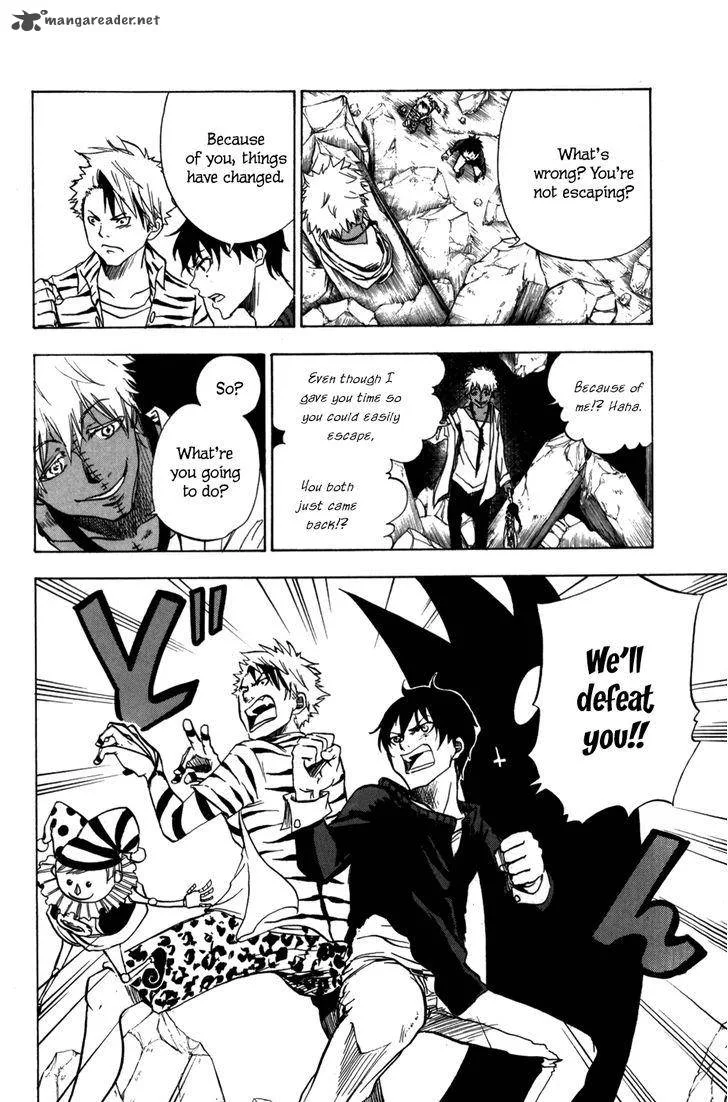Hangyaku no Kagetsukai Chapter 11 page 12