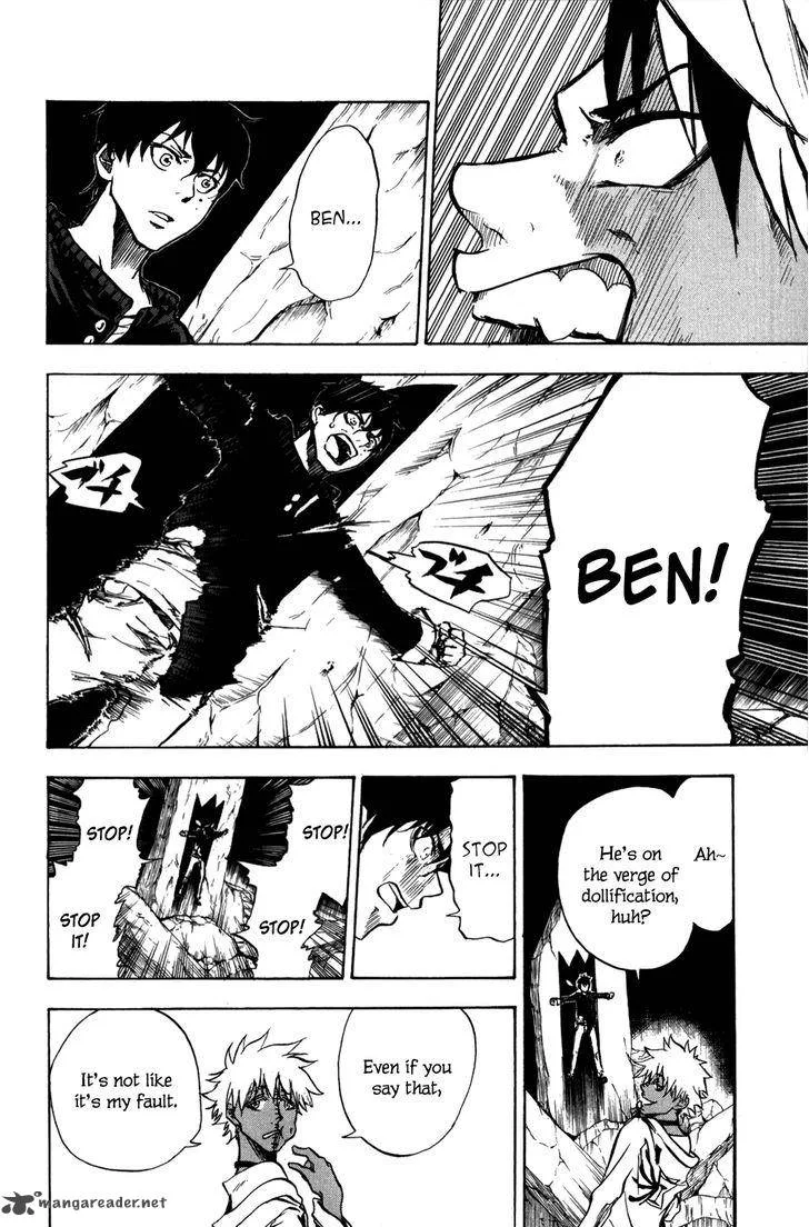 Hangyaku no Kagetsukai Chapter 11 page 25
