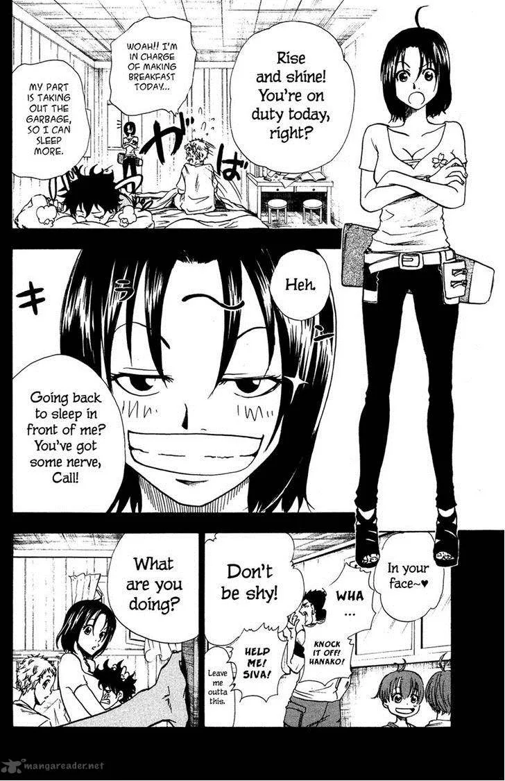 Hangyaku no Kagetsukai Chapter 2 page 2