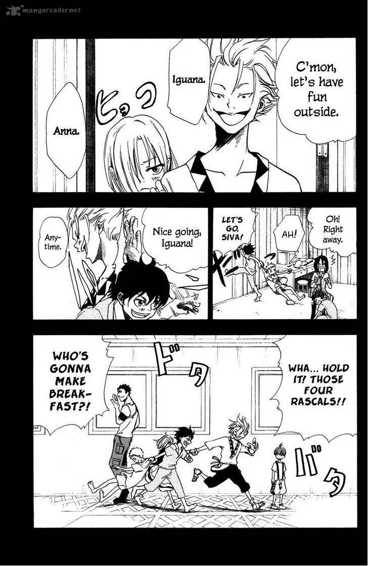 Hangyaku no Kagetsukai Chapter 2 page 3
