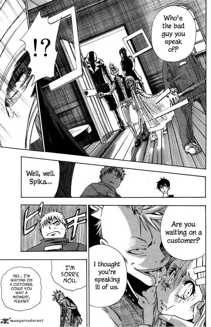 Hangyaku no Kagetsukai Chapter 2 page 23