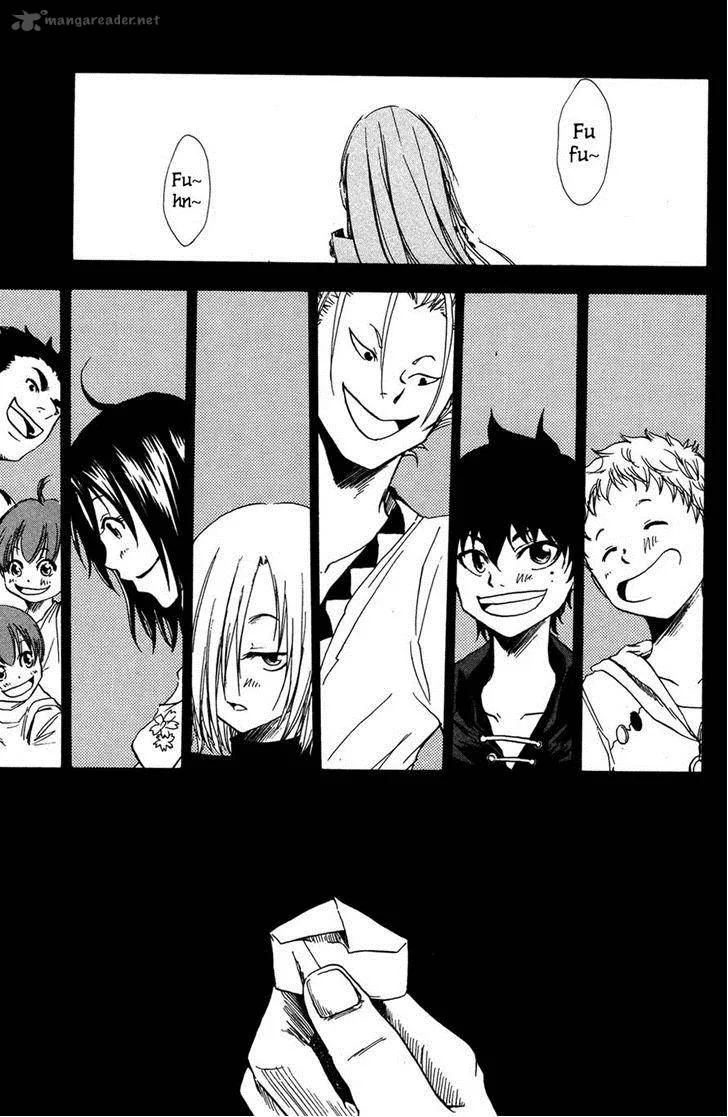 Hangyaku no Kagetsukai Chapter 2 page 5