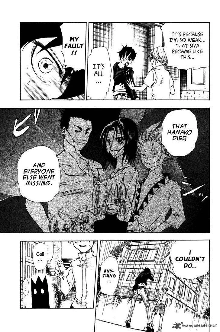 Hangyaku no Kagetsukai Chapter 2 page 7