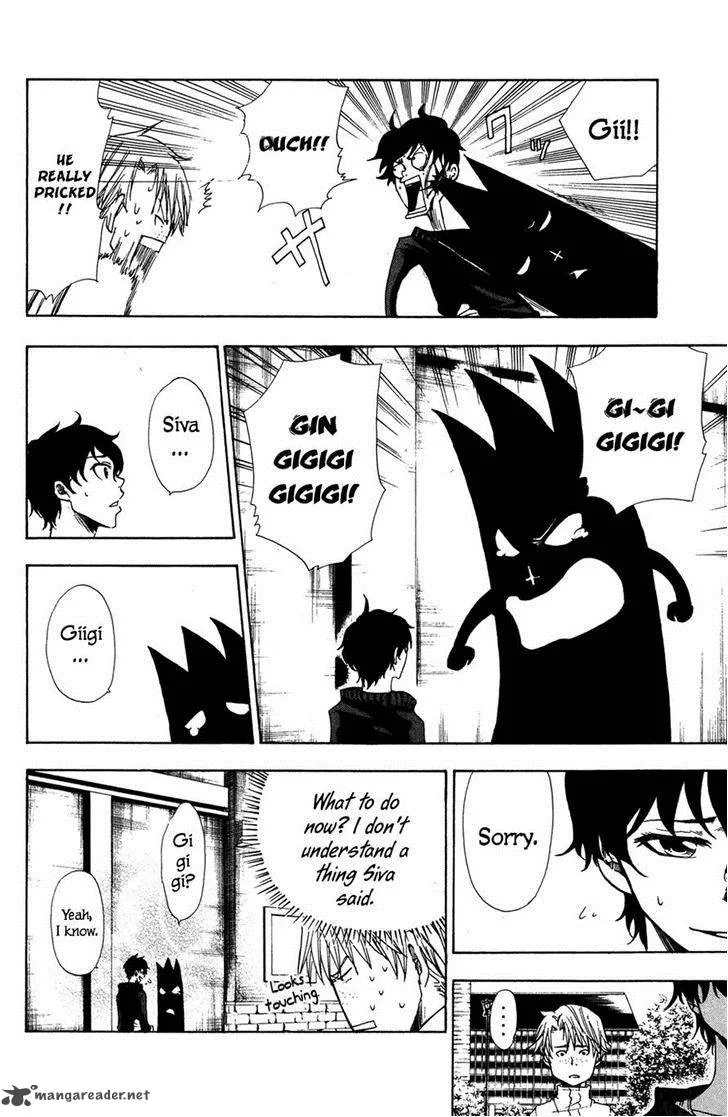 Hangyaku no Kagetsukai Chapter 2 page 8