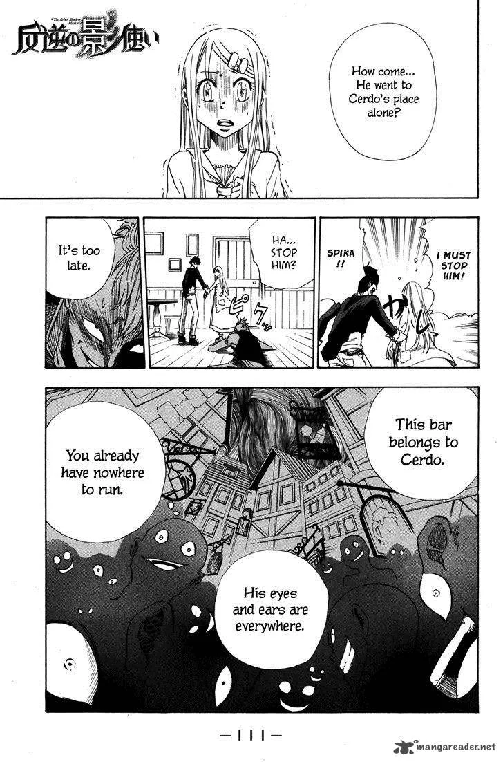Hangyaku no Kagetsukai Chapter 3 page 2